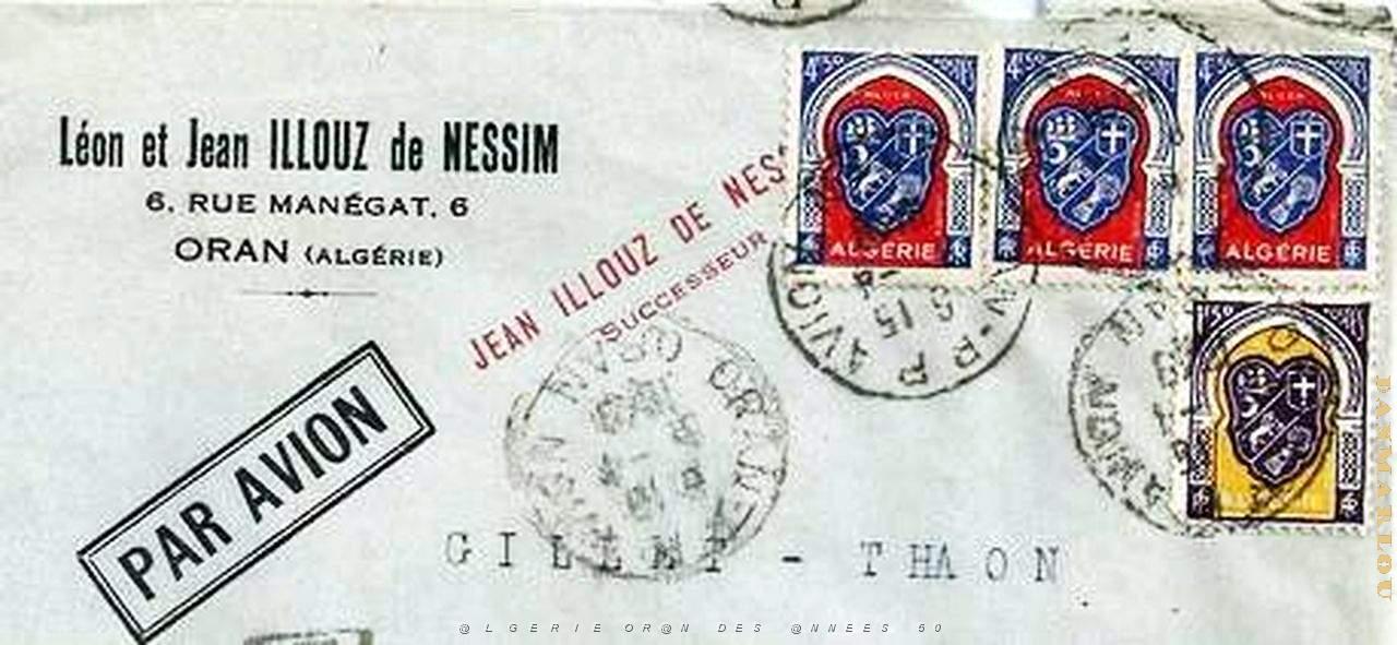 Oran enveloppes pub 582.JPG